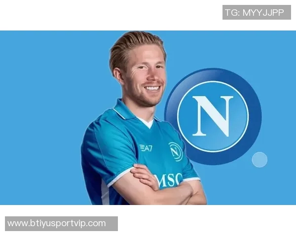 德布劳内荣膺那不勒斯9月份最佳球员5场比赛贡献2球表现抢眼 德布劳内荣膺那不勒斯9月份最佳球员5场比赛贡献2球表现抢眼