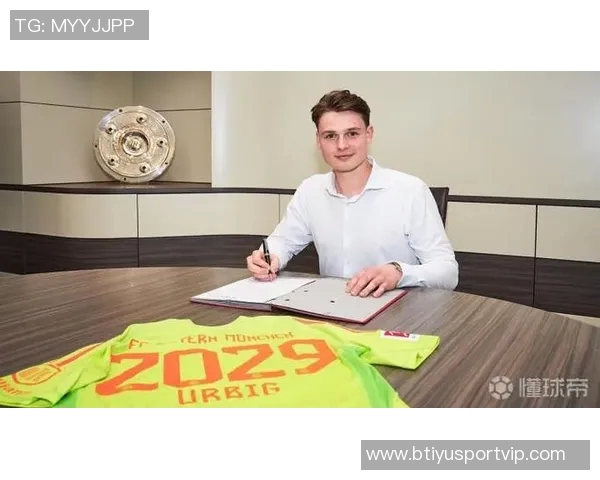 拜仁球员享受假期二门乌尔比希主动加练展现职业精神 拜仁球员享受假期二门乌尔比希主动加练展现职业精神