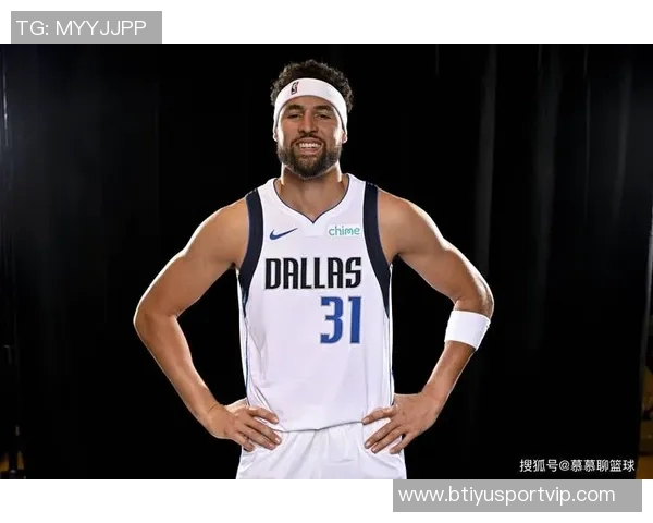 克莱坦言球员应接受球迷批评强调场上表现源于自身努力