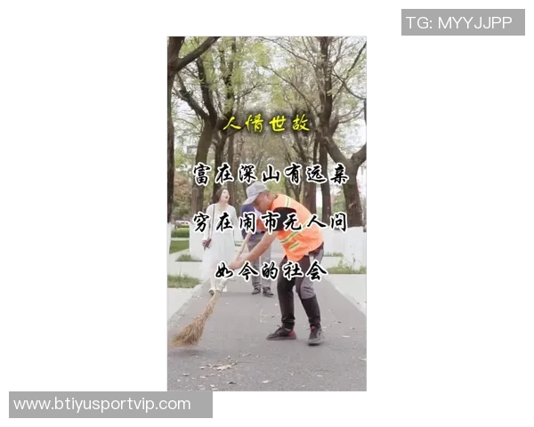 太阳赛季前瞻：期待不如放下包袱或许能迎来意外惊喜