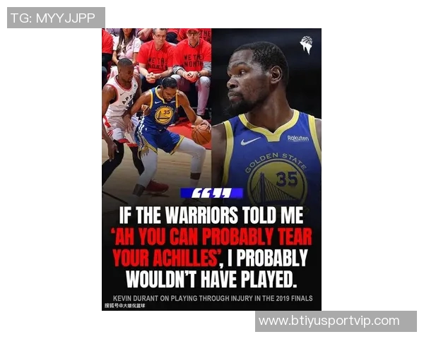 杜兰特直言媒体偏见为何总试图制造他与勇士的分歧