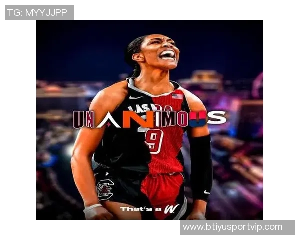 阿贾创WNBA历史新纪录连续比赛至少得25分3断3帽令人惊叹 阿贾创WNBA历史新纪录连续比赛至少得25分3断3帽令人惊叹