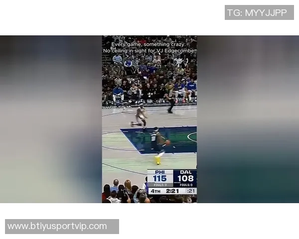 埃奇库姆闪耀赛场展现实力成新秀最佳球员引发热议