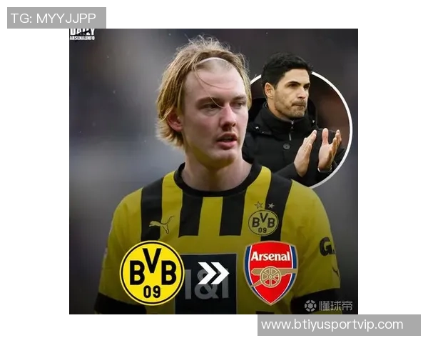 德天空分析：布兰特对多特的重要性与续约前景展望